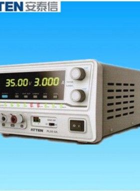 安泰信PL500-0.1A/PL35-3A/PL20-5A 单路可编程直流稳压电源