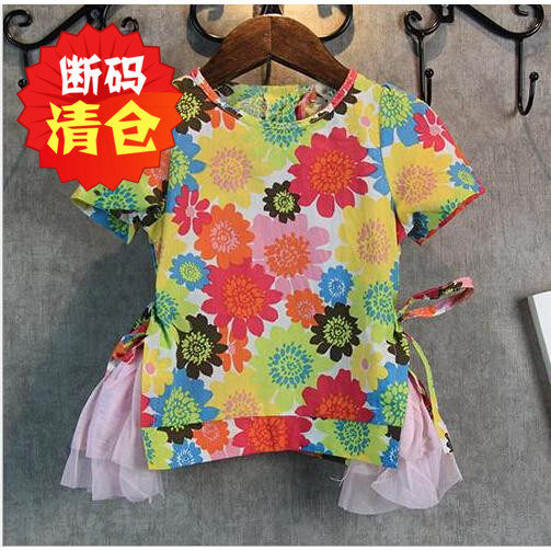 Chemise fille à manche longue en coton - Ref 2087368 Image 1