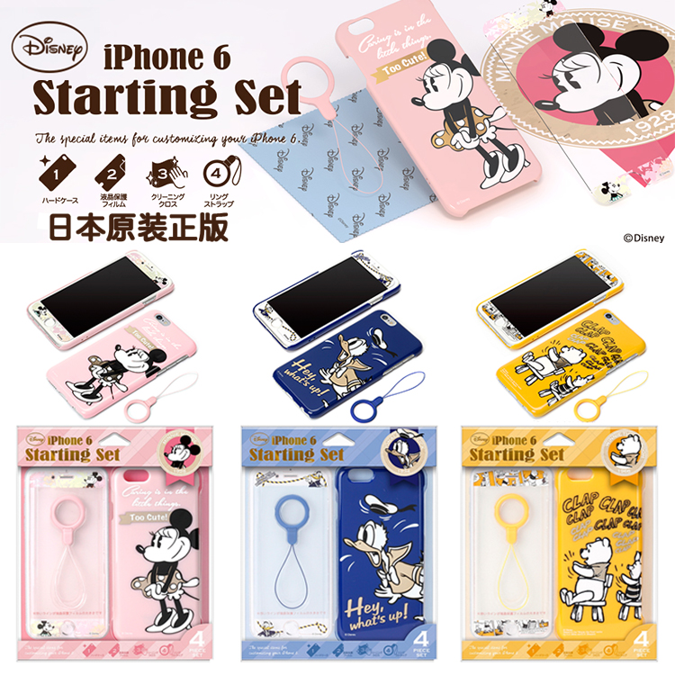 Çå²ÖÈÕ±¾ÕýÆ·µÏÊ¿ÄáÃ×Iphone6s/6 4ºÏ1Ì××°ÊÖ»ú¿Ç±£»¤Ä¤ÆÁ±£¹Ò¿Û