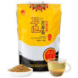 邛池苦荞茶饭店常用荞麦茶，500g袋装麦香味大凉山黄苦荞(黄苦荞)茶