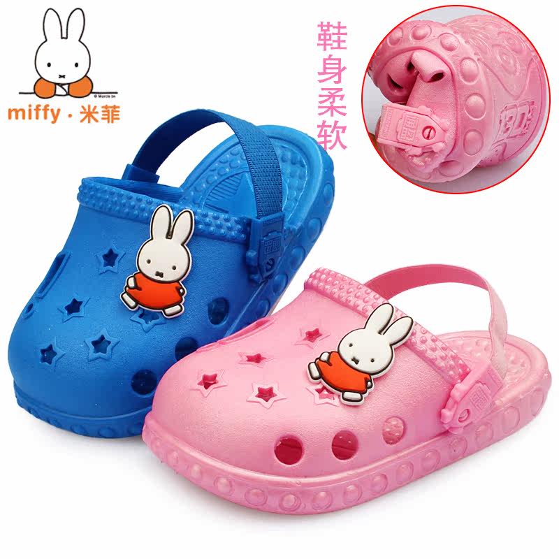 Pantoufles enfants en autre MIFFY pour été - Ref 1032824 Image 1