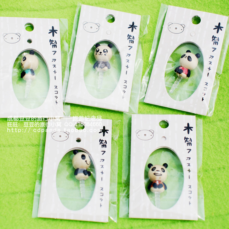 Connecteur pour téléphone portable - Ref 319516 Image 1