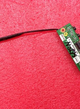 方正s620n USB板 音频板 声卡板 usb板