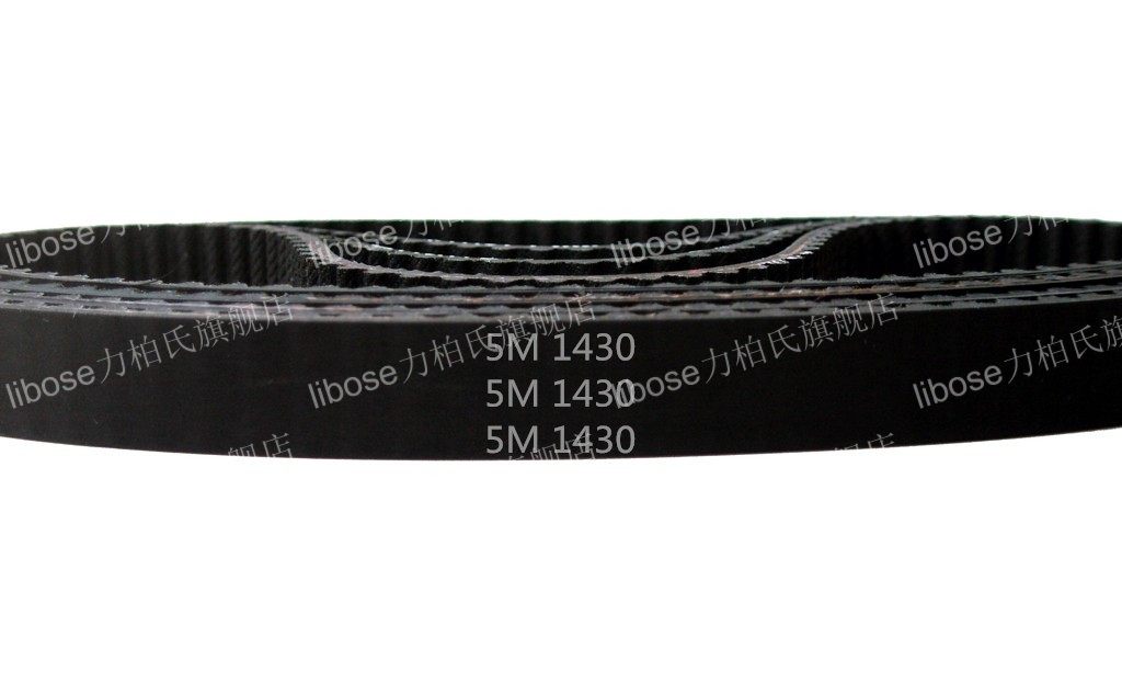 橡胶圆弧齿同步带定制