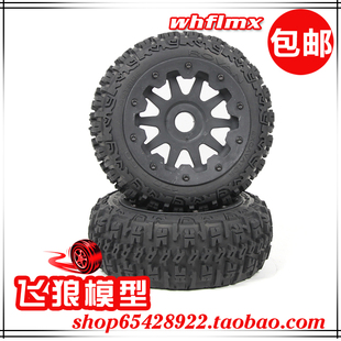 若凡1/5汽油遥控车Baja5B配件 三代荒地胎 前轮轮胎 170/60 95193