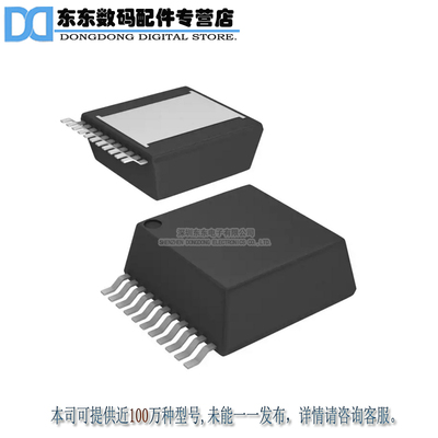 LMZ22010TZE IC BUCK SYNC 20V 10A TO-PMOD-11  原装正品