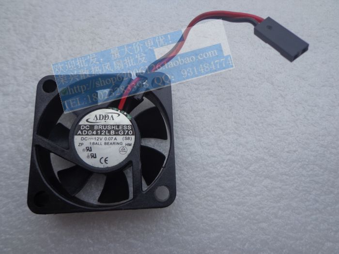 原装 ADDA 4厘米 4010 AD0412LB-G70 12V 0.07A静音 二线散热风扇