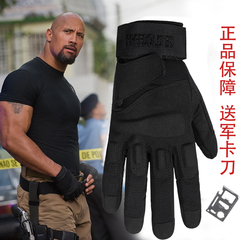 Gants pour vélo mixte - Ref 2250340 Image 17