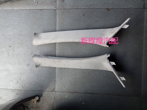 X5 E70 A柱饰板 X6 E71 F18 F20 F25 X3 F30 F35 ABC柱饰板