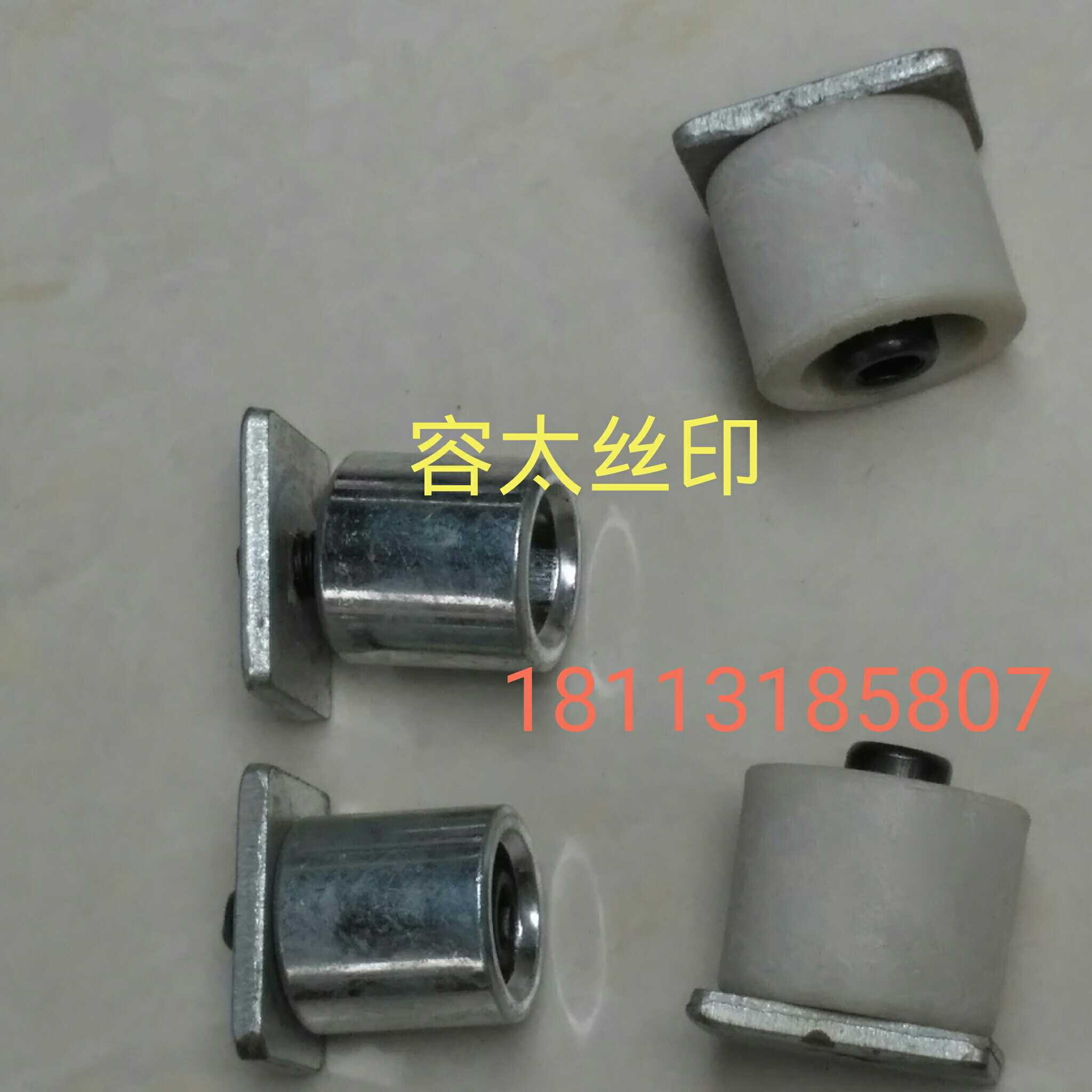 Screen printing Taiwan yard round yard Iron plastic yard printing table plate yard printing equipment and equipment accessories