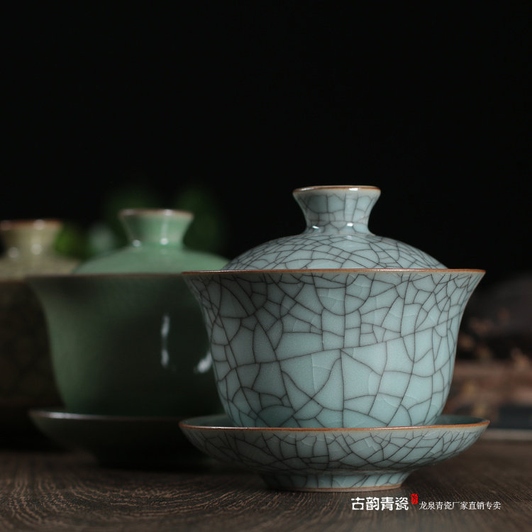 青瓷盖碗茶杯陶瓷功夫茶具茶碗覆古哥窑冰裂开 片可养敬茶三才盖