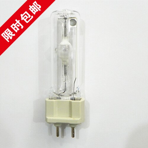 金卤灯单端石英光源服装店