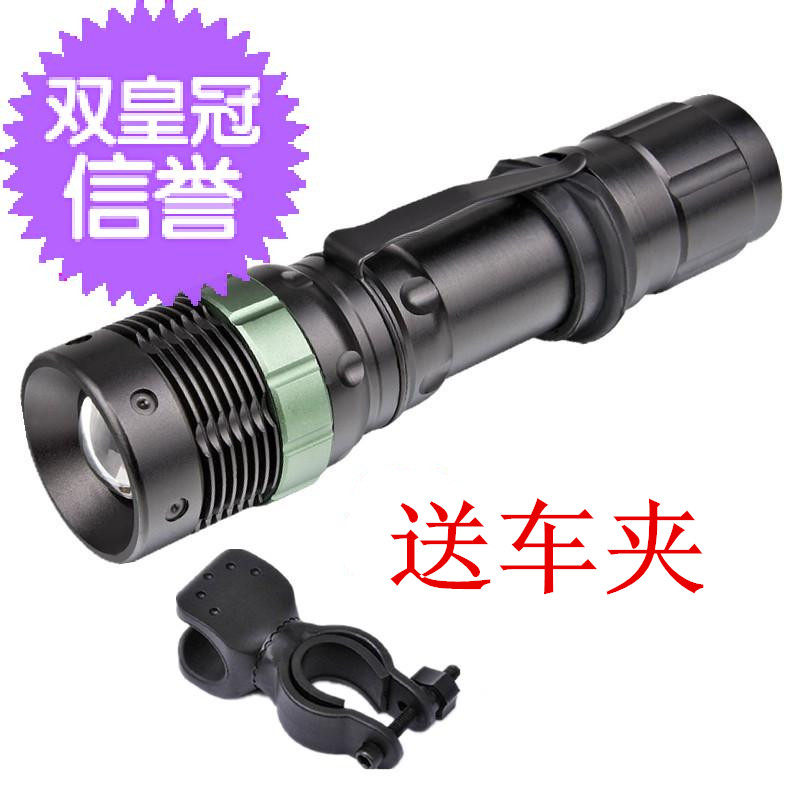 Eclairage pour vélo - Ref 2398604 Image 1