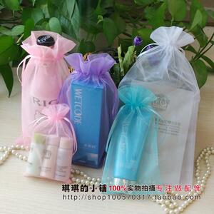 细长竖版化妆品套装礼物小样透明纱质礼品袋纯色加密优质束口纱袋