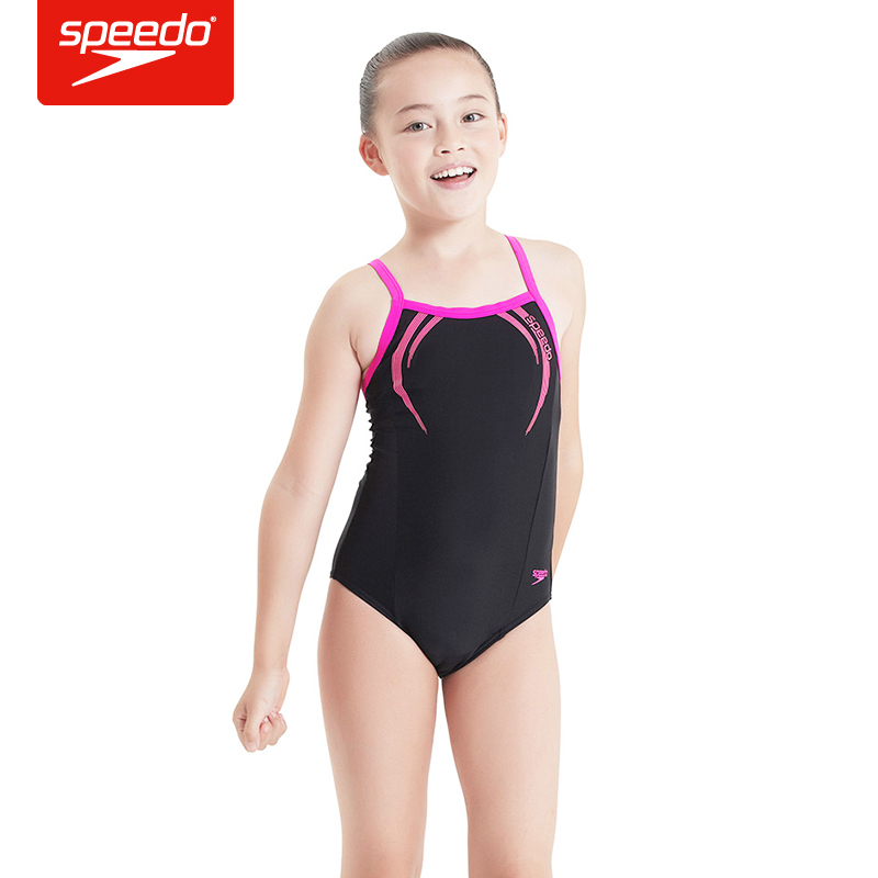 Maillot de bain fille SPEEDO    en nylon - Ref 2548538 Image 1