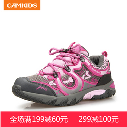 Jupe pour fille CAMKIDS - Ref 2049784 Image 15