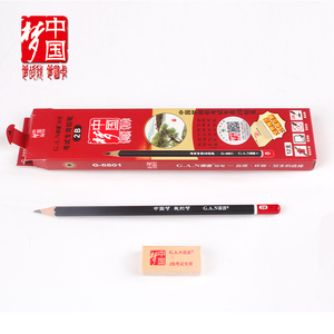 逢源中国梦铅笔正品2B考试涂卡答题卡专用送橡皮铅笔G-6801包邮