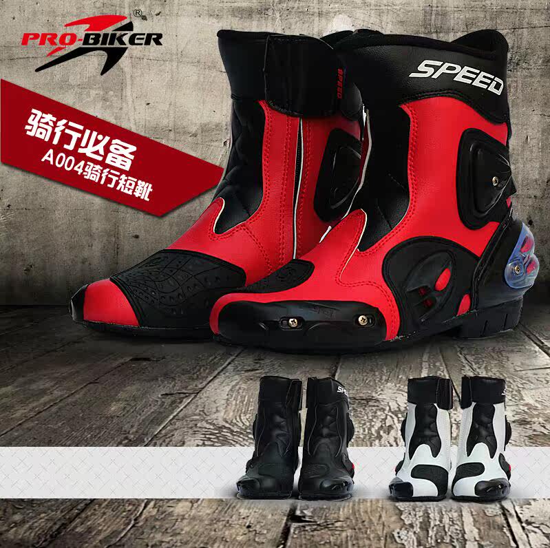 Bottes moto - Ref 1392982 Image 1