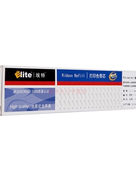 埃特（Elite） E LQ590K 黑色色带芯 适用爱普生LQ590K/FX890K