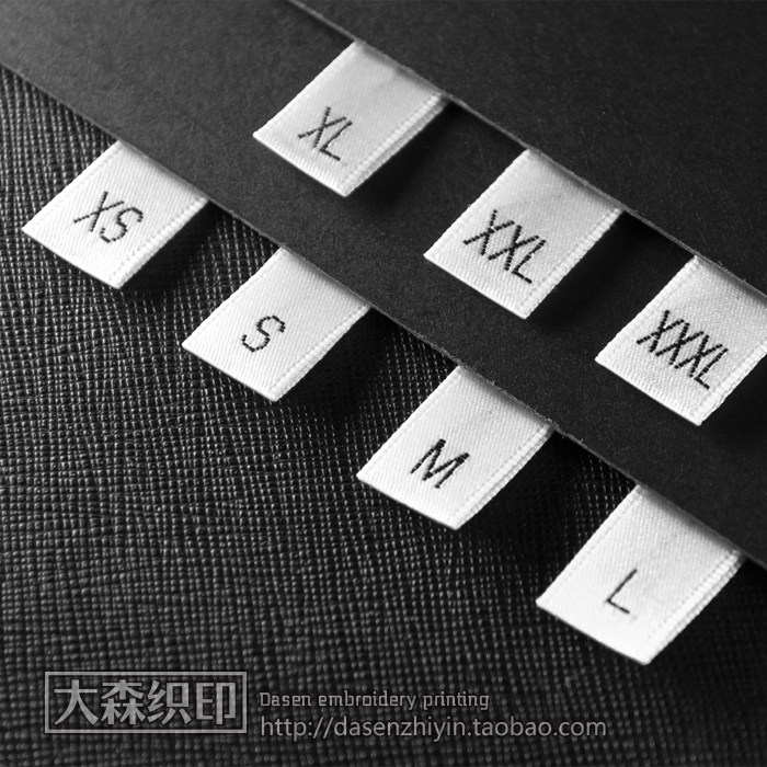缎面高档尺码标现货