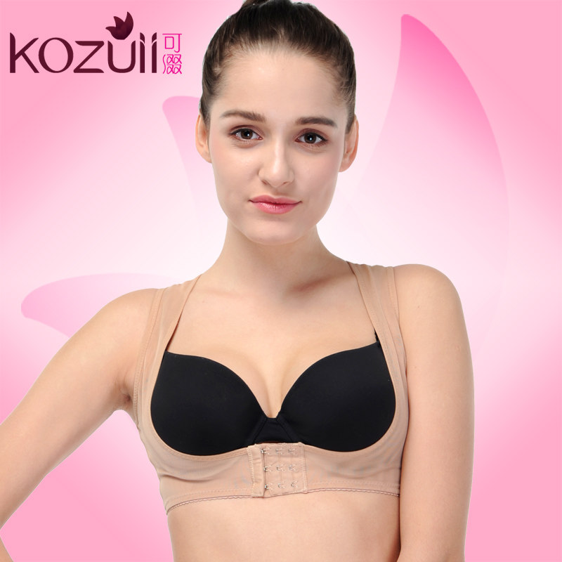 Body KOZUII KZ15586 en nylon - Ref 649785 Image 1