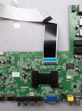 康佳LED32M3500PDE/3560PDE/LED39R5100DE主板35017185