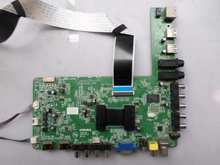 康佳LED32M3500PDE LED39R5100DE主板35017185 3560PDE