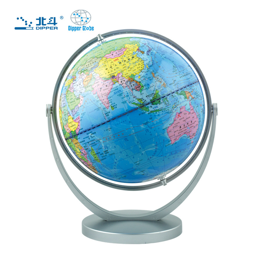20cm政区地球仪倾角万向旋转支架学生用儿童房书房摆件 教学