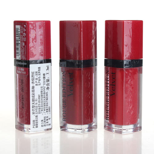 专柜正品 Bourjois妙巴黎天鹅绒彩唇釉 液体口红 雾面唇彩