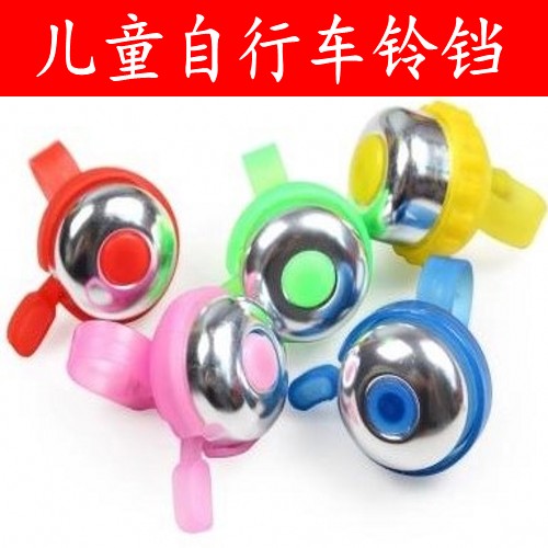 Sonnette de vélo - Ref 1454597 Image 1