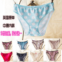 Slip en nylon - Ref 642197 Image 12