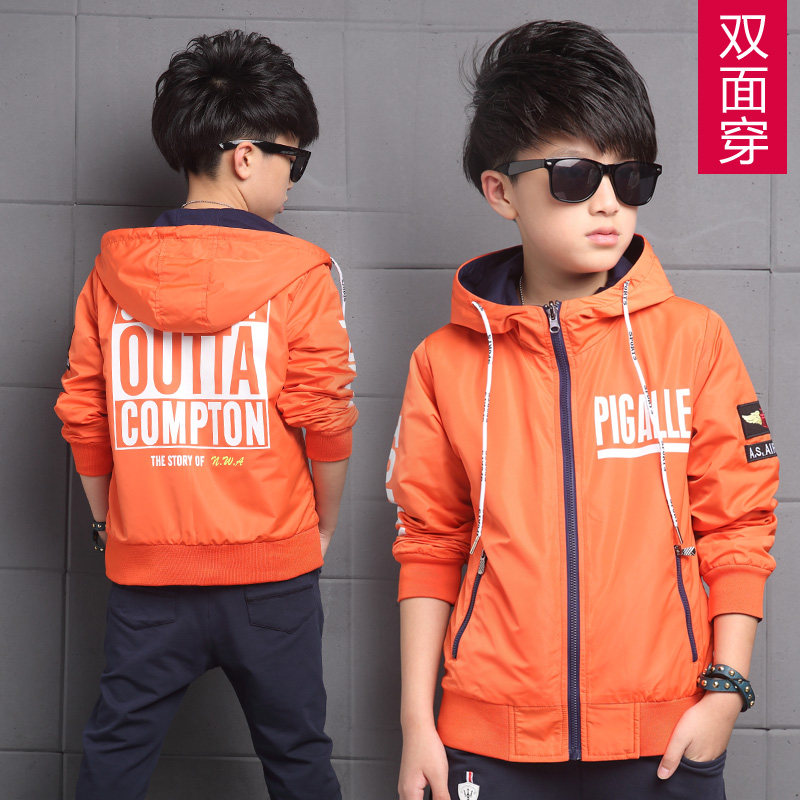 Blouson pour garcon en mélange - Ref 2158635 Image 1