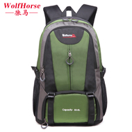 Sac pour homme - Ref 49184 Image 17