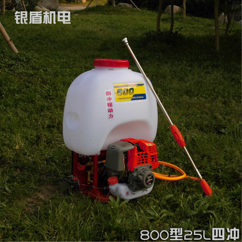 汽油喷雾器 银盾25L800型背负式农用高压打药机消毒园艺