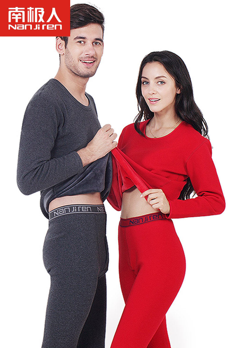 Sous-vêtement thermo N014D10101/2 en coton - Ref 767588 Image 6