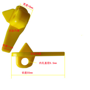 。汽车扒胎机配件 塑料保护垫片胶垫鸟头保护套 拆胎鸟头垫保护垫