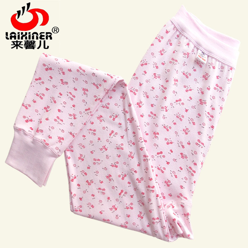 Pantalon collant Moyen-âge en coton - Ref 764645 Image 1