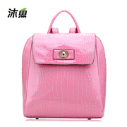 Bathe fish ladies shoulder bags backpack k fashion show fashion crocodile pattern technology small bag