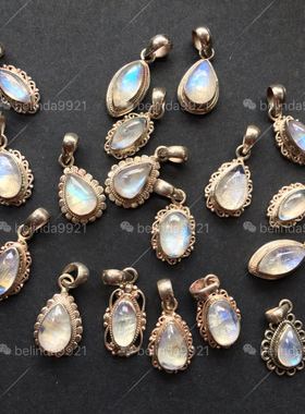 月光石甜美风花边925银小吊坠