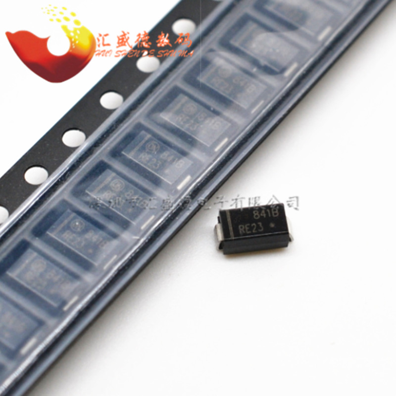 【和彬】1SMA5941BT3G SMA  代码841B 稳压贴片二极管 10个