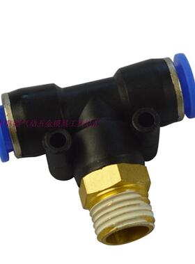 T型螺牙 快速接头 8*5气管快插 气动接头PU管接头PB6-01 8-02