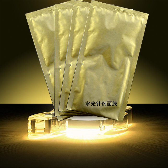 升级新款洛依贝基础补水光甘细包修复基础补水面膜白皙去痘 可oem
