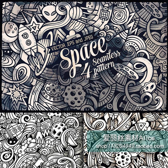 [159]手绘涂鸦四方连续纹样宇宙火箭线稿 AI矢量设计素材