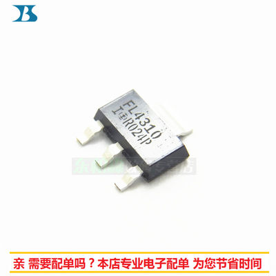 进口FL4310 IRFL4310贴片三极管MOS管 SOT-223全新现货