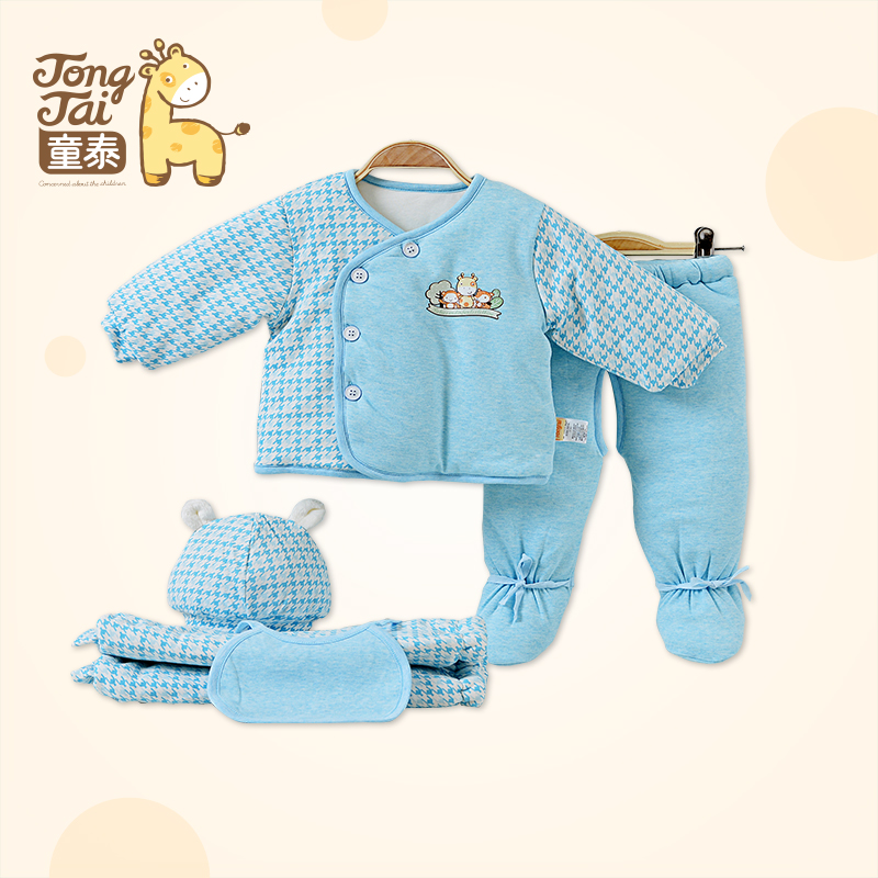 Manteau pour enfant en Toile de coton - Ref 2163933 Image 1