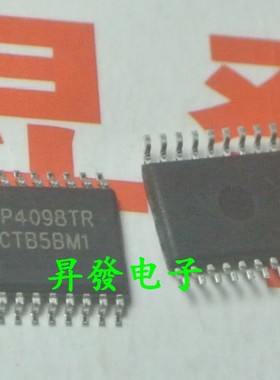 〖昇發电子〗SP4098 SP4098TR TSSOP20 双排 移动DVD伴音芯片IC