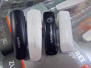 Hub USB - Ref 365278 Image 4