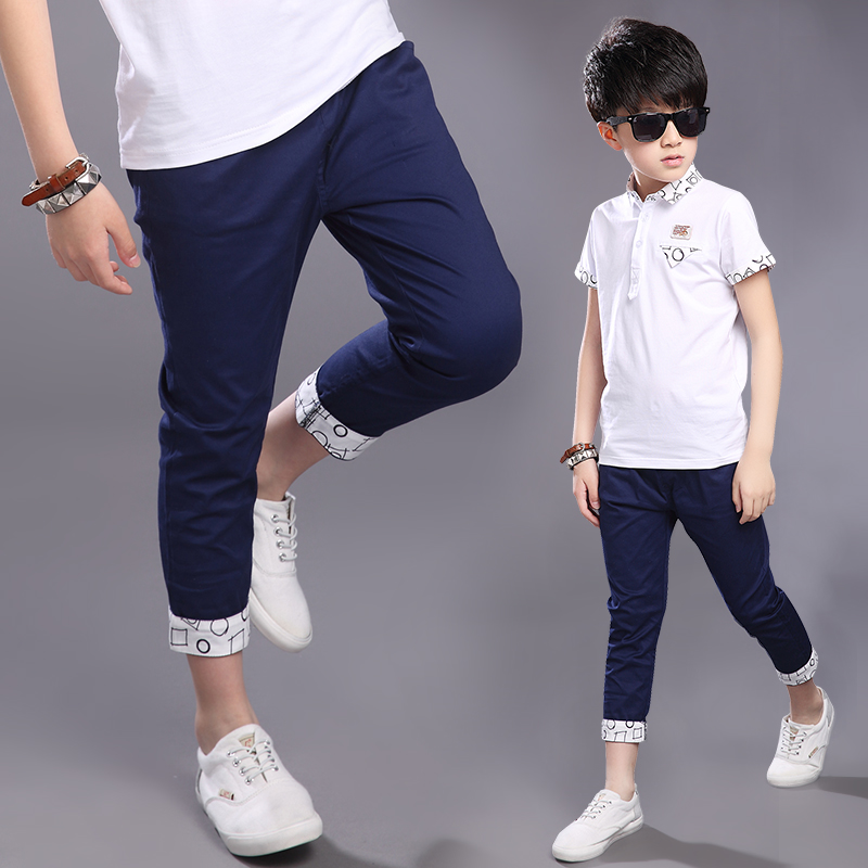 Pantalon garcon AYXX - Ref 2055202 Image 1