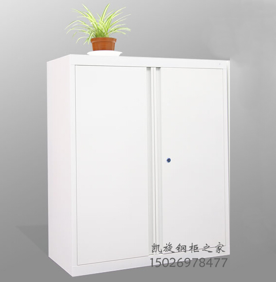 白色铁皮文件柜|资料档案柜|办公柜储物矮柜|工厂直销*豪华开门柜
