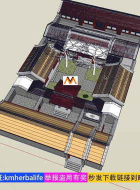 H497北方北京三进院传统民居四合院民居宅古建筑北京四合院SU模型